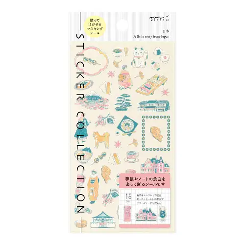 Midori – Sticker 2719, Japanese Motifs