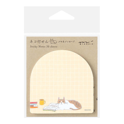 Midori - Sticky Notes Book and Cat