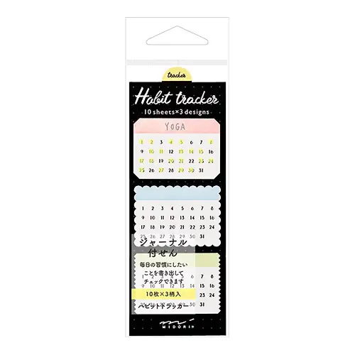 Midori – Sticky Notes Journal Habit Colorful