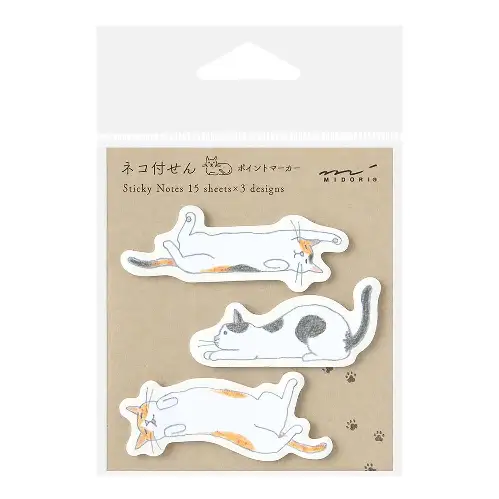 Midori – Sticky Notes Point Cat Stretching Out