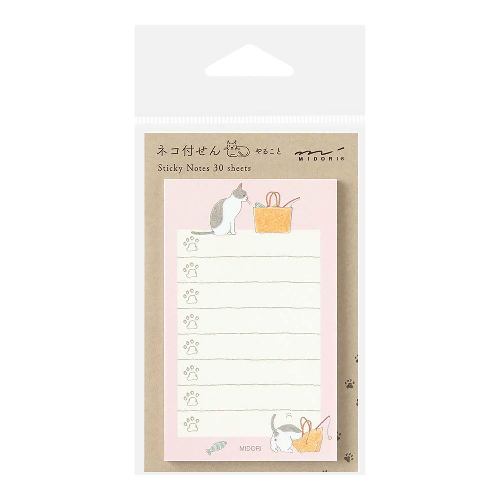 Midori - Sticky Notes To Do Cat Pink