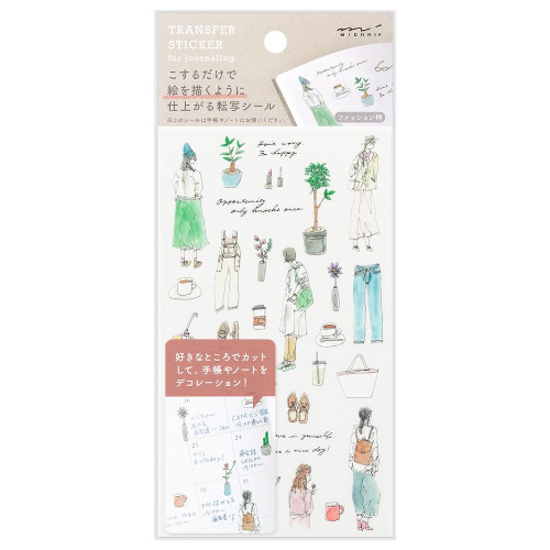 Midori - Transfer Sticker 2633 Fashion