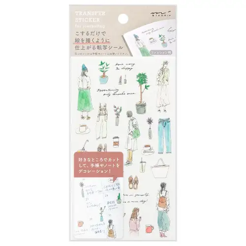 Midori - Transfer Sticker 2633 Fashion