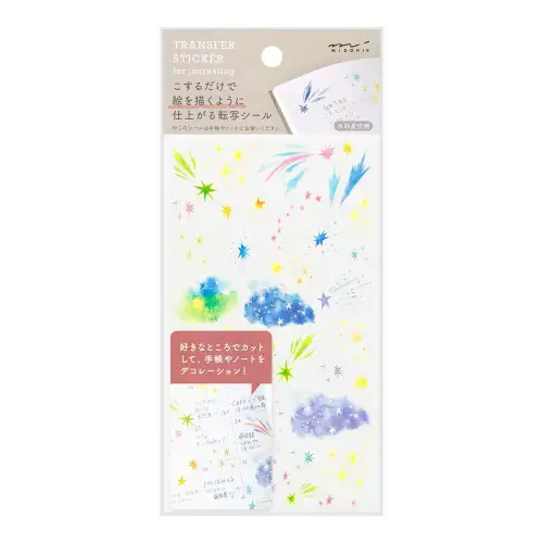 Midori – Transfer Sticker 2635, Watercolor Starry Sky