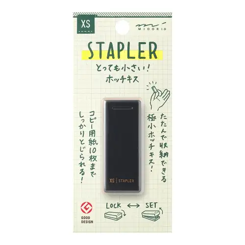 Midori – XS Compact Stapler Black B (Pinzatrice Compatta)