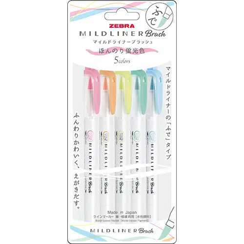 Zebra - Mildliner Brush [Confezione da 5] (WFT8-5C)