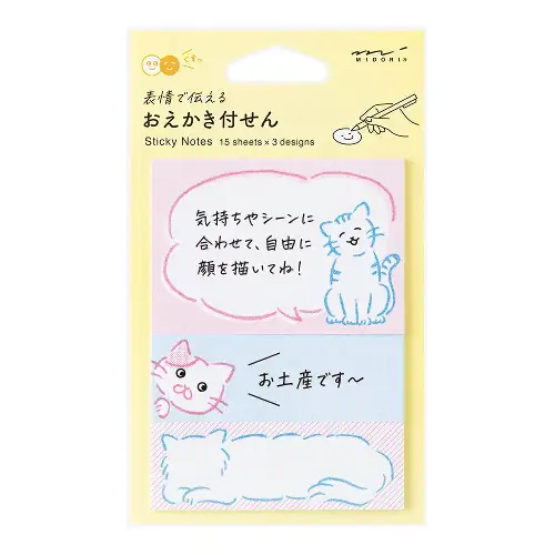 Midori – Sticky Notes, Drawing Cat