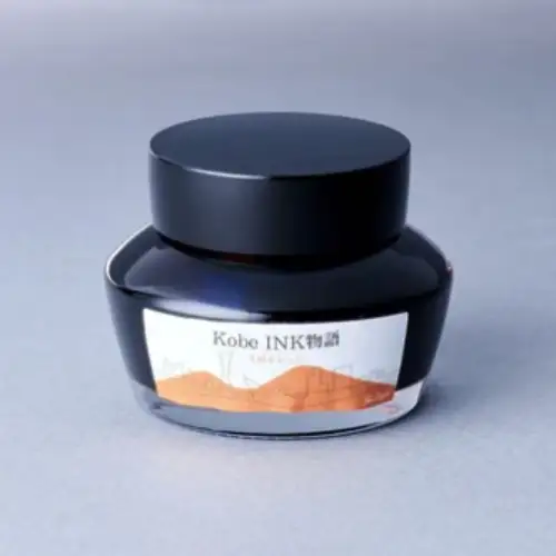 Nagasawa – Kobe INK Monogatari #11 Ikuta Orange – Inchiostro per Stilografica