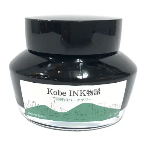 Nagasawa – Kobe INK Monogatari #76 Futatabi-san Park-tree (Green) – Inchiostro per Stilografica