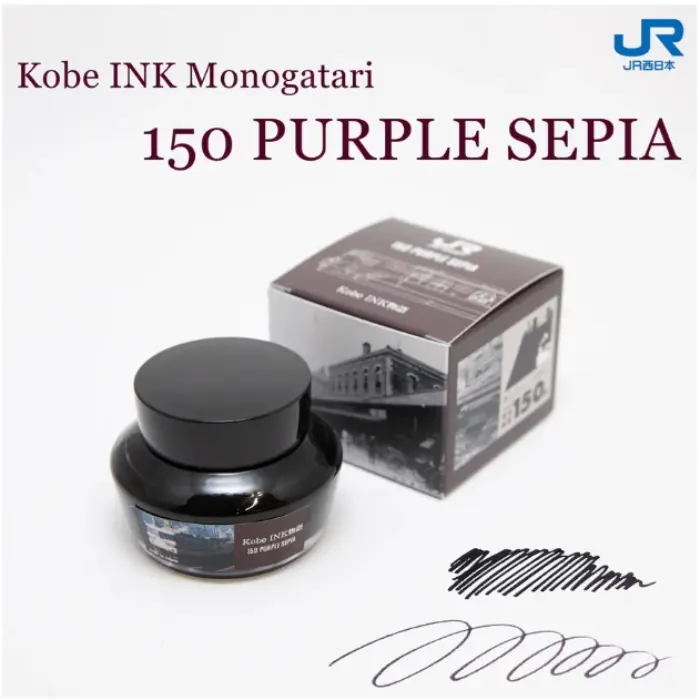 Nagasawa – Kobe INK Monogatari Special Color 150 PURPLE SEPIA – Inchiostro per Stilografica