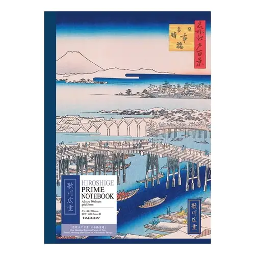 Nakabayashi - Taccia, Notebook Ukiyoe, Quadretti 5mm, 30 fogli, Hiroshige Utagawa, NA506S-10