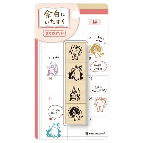 NB – Seals Supplies, Timbro in Legno “Mischief in the Margin, Cat”