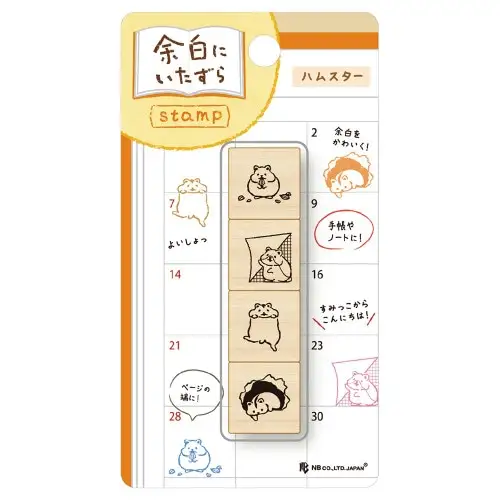 NB – Seals Supplies, Timbro in Legno “Mischief in the Margin Hamster”