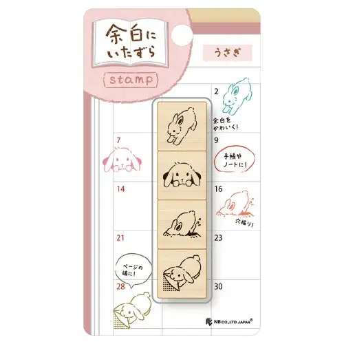 NB – Seals Supplies, Timbro in Legno “Mischief in the Margin, Rabbit”