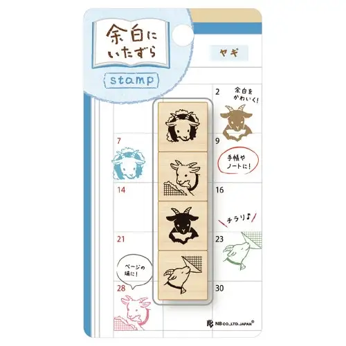 NB – Seals Supplies, Timbro in Legno “Mischief in the Margin Goat”