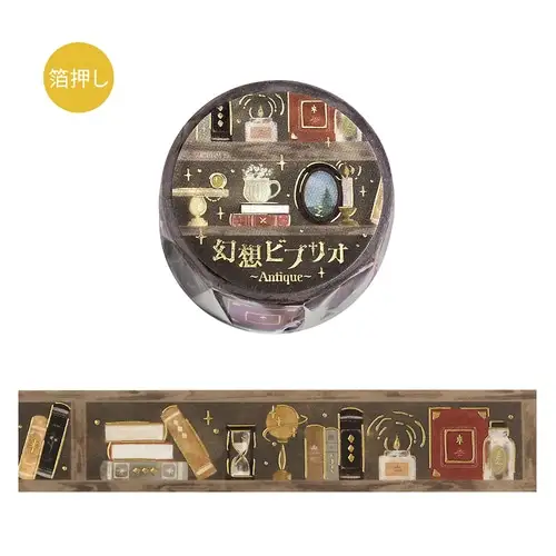 BGM – Nastro Washi Fantasy Bibliotheca – Antique BM-SDG107