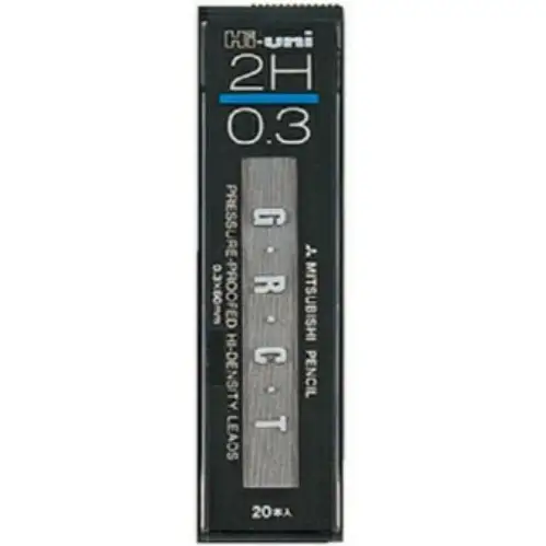 Uni Mitsubishi - Mine di alta qualità, Hi-Uni-Sharp, 40 Mine, 0.3mm, 2H [HU0.3-3002H]