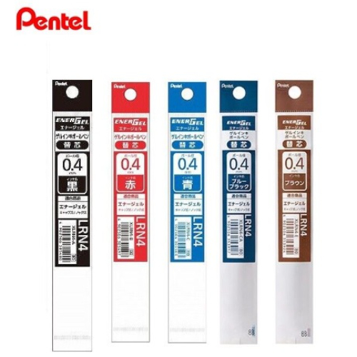 Pentel - Ricarica EnerGel Clena 0.4 (Marrone)