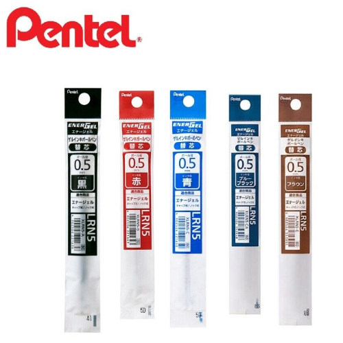 Pentel - Ricarica EnerGel Clena 0.5 (Blu)