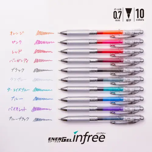 Pentel - EnerGel InFree 0.7 (Confezione da 10)