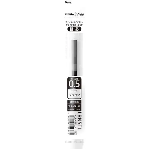 Pentel – EnerGel InFree Refill 0.5 mm, Nero (XLRN5TL-A)