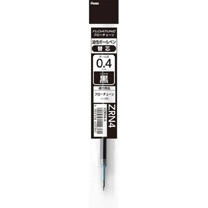 Pentel – Floatune 0.4mm, Black