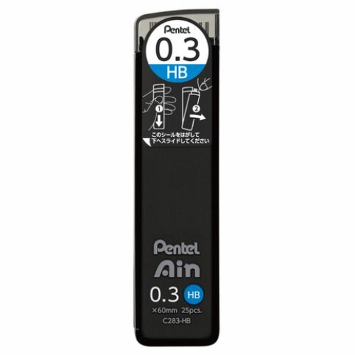 Pentel - Mine Ain 0.3 (HB) [40 mine]