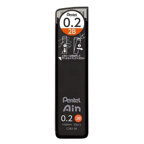 Pentel – Ain 0.2 mm, 2B