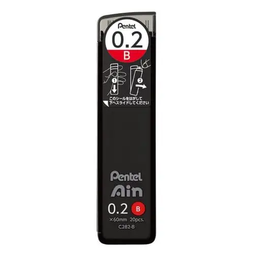 Pentel – Ain 0.2 mm, B