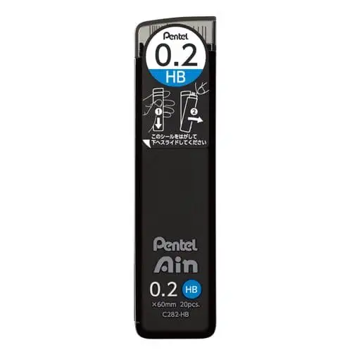Pentel – Ain 0.2 mm, HB
