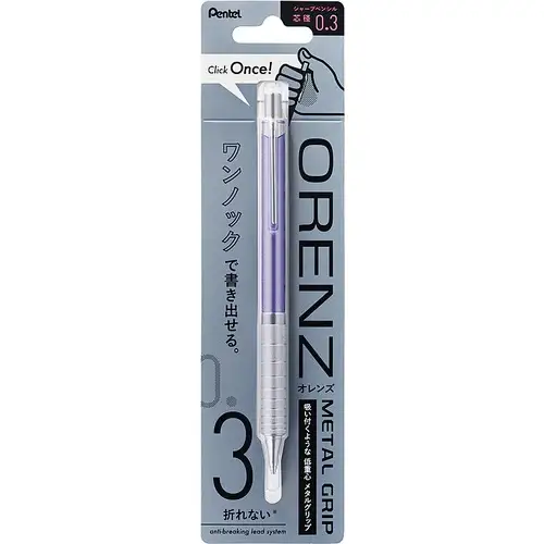 Pentel – Orenz Metal Grip 0.3mm Light Purple
