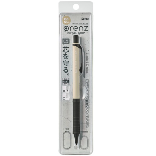 Pentel - Portamine Orenz 0.5 Metal Grip [Limited Edition] (Matte White)