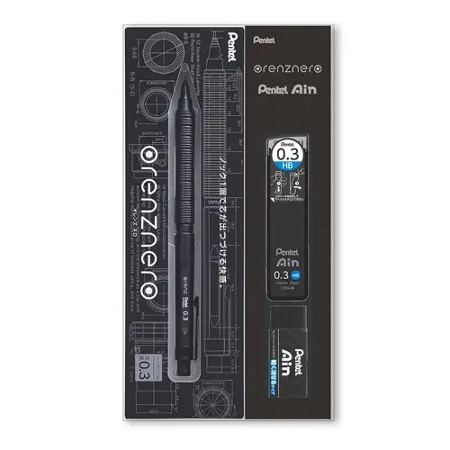 Pentel – Portamine Orenz Nero 0.3 mm, Limited Gift Set