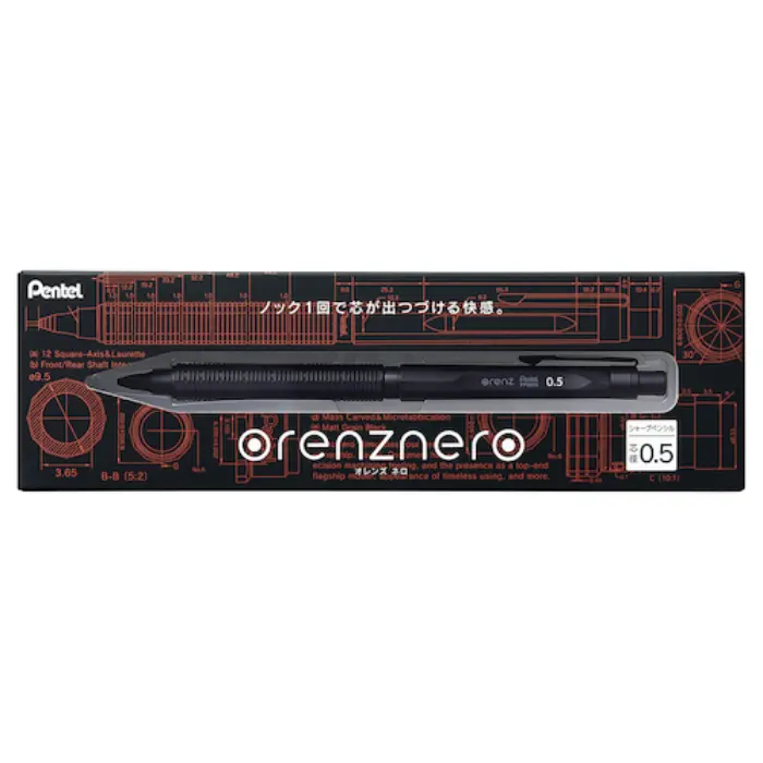 Pentel – Portamine Orenz Nero 0.5 mm, Black