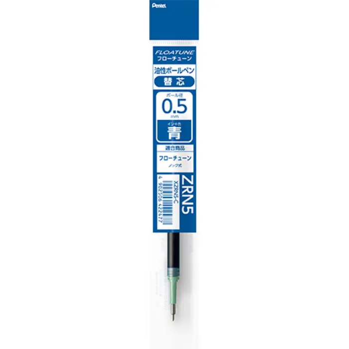 Pentel – Refill Floatune 0.5 mm, Blue