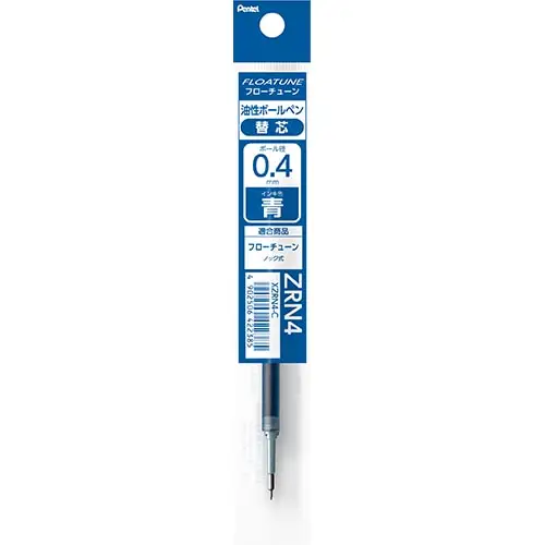Pentel – Refill Flowtune, 0.4 mm, Blu (XZRN4-C)