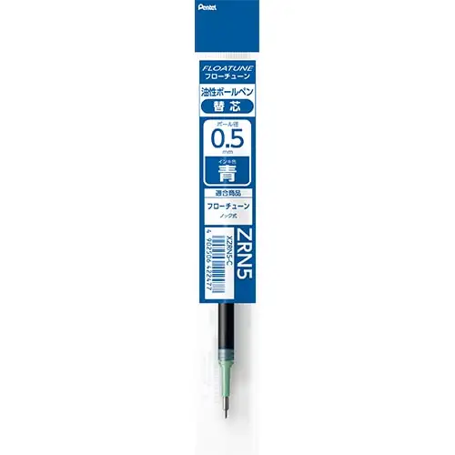 Pentel – Refill Flowtune, 0.5 mm, Blu (XZRN5-C)