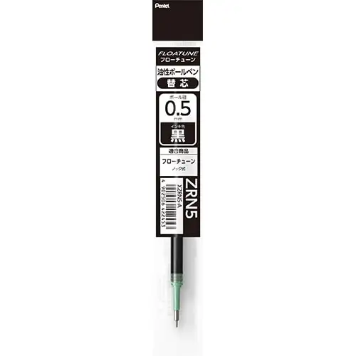 Pentel – Refill Flowtune, 0.5 mm, Nero (XZRN5-A)