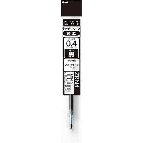 Pentel – Refill Flowtune, 0.4 mm, Nero (XZRN4-A)
