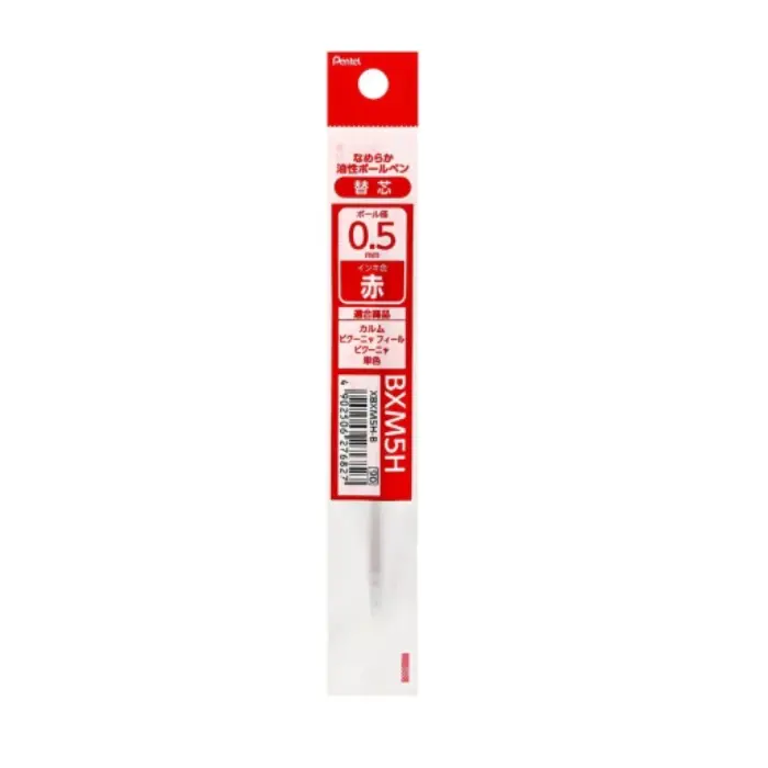 Pentel – Ricarica Calm, 0.5 mm, Red