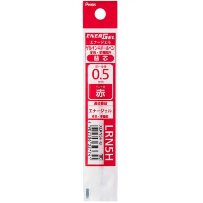 Pentel – Ricarica Calme per penne multifunzione 0.5 mm, Rosso