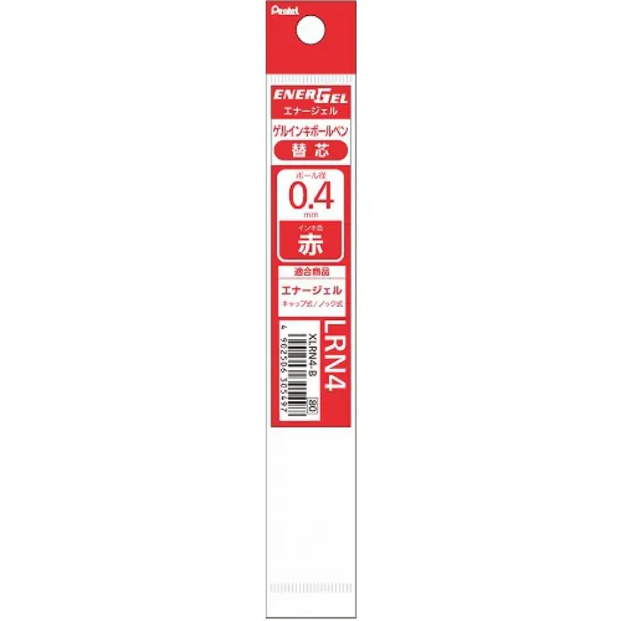 Pentel – Ricarica EnerGel Clena 0.4 mm, Red
