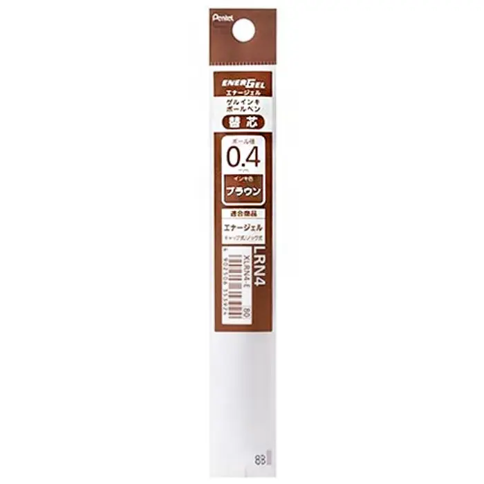 Pentel – Ricarica EnerGel Clena, 0.4mm, Brown