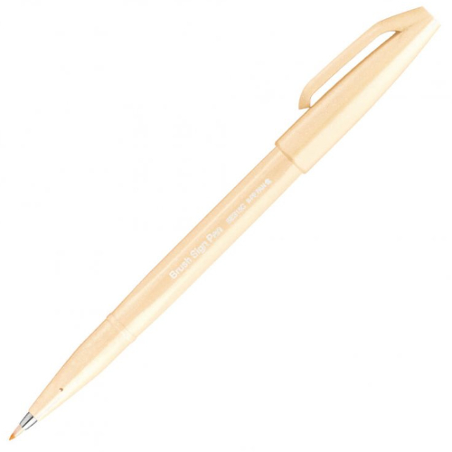 Pentel - Sign Pen Brush (Arancio Chiaro)