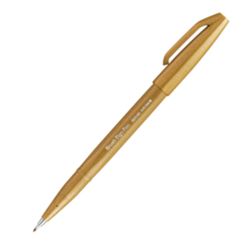 Pentel - Sign Pen Brush (Ocra)