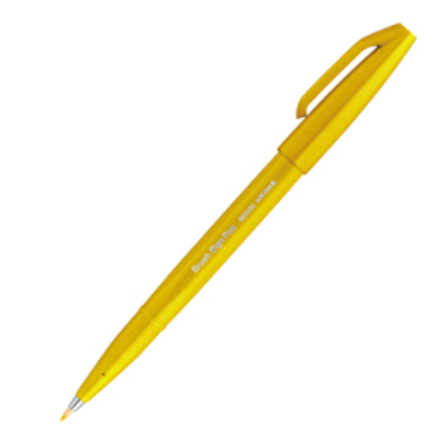 Pentel - Sign Pen Brush (Giallo)