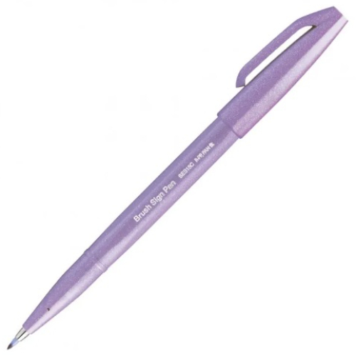 Pentel - Sign Pen Brush (Viola Chiaro)