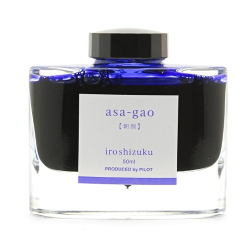 Pilot - Inchiostro per stilografica Iroshizuku 50 ml (Asa-gao) Qualità Top