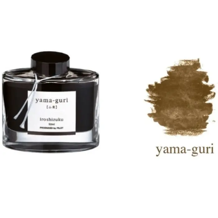 Pilot – Iroshizuku Yama-guri (Wild Chestnut), 50 ml