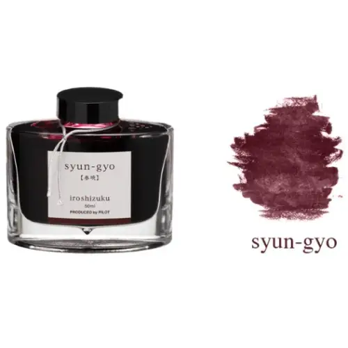 Pilot – Iroshizuku, Inchiostro per stilografica, Syun-Gyo (Bordò), flacone 50 ml